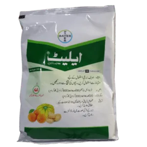 Aliette 80% WP Bayer original 250g pack