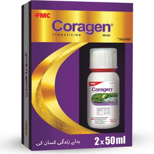 Chlorantraniliprole 20 SC insecticide for Rice
