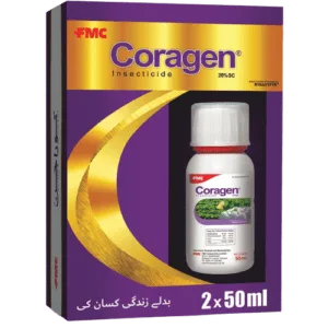 Coragen FMC 20 SC 50ml bottle original