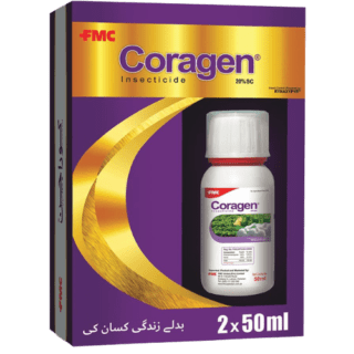 Coragen by FMC