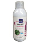 glyphosate herbicide