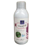 glyphosate herbicide