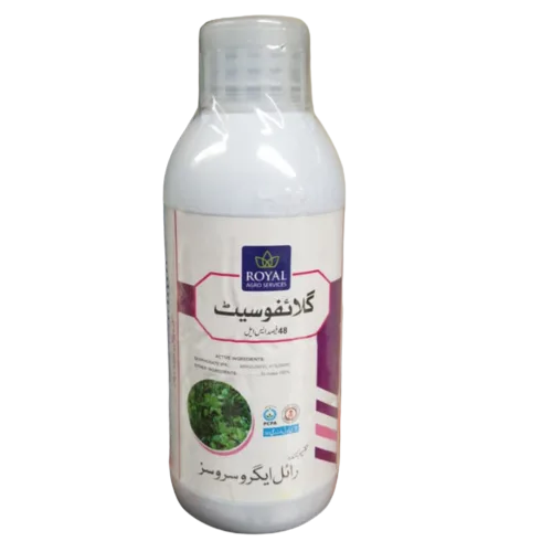 Glyphosate herbicide