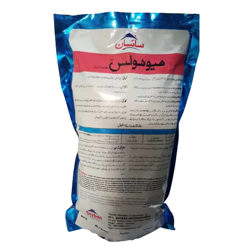 Sulphur 80% Water Dispersible Granules for agriculture