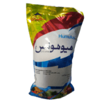 Humulus 80% WG Sulphur