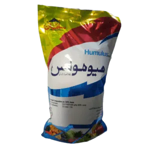 Humulus 80% WG Sayban International 1kg pack