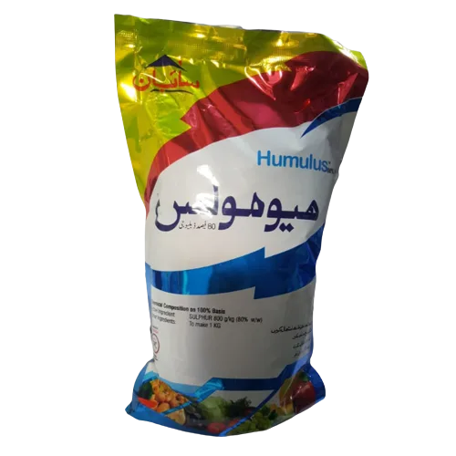 Humulus 80% WG Sayban International 1kg pack