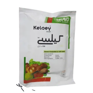 Kelsey 50% WP fungicide 250g Bravo Crop Sciences