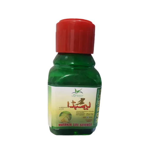Matanza Lambda Cyhalothrin 2.5 EC insecticide 1000ml pack