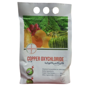 Original Copper Oxychloride 50 WP bag for Citrus Canker control Pakistan