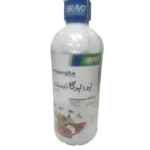 Propargite 57 EC
