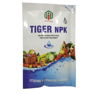 Tiger NPK front