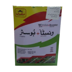 Winsta booster front