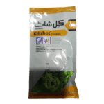 Killshot Halosulfuron Methyl