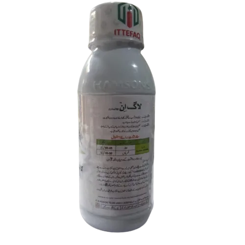 Login Dinotefuran thiamethoxam - Image 2