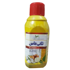 Best herbicide for garlic and onion weed control Vantage