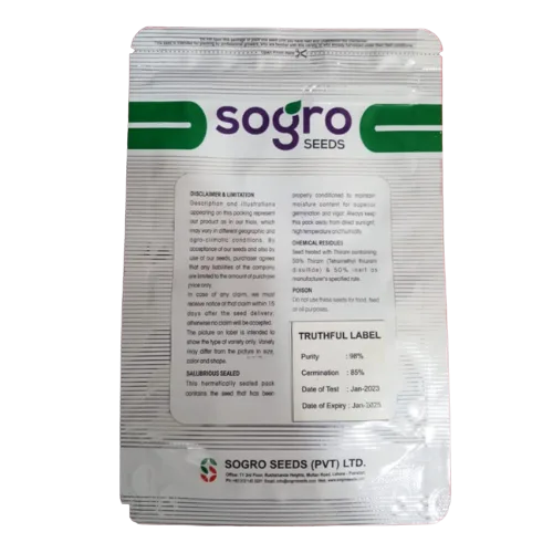 sogro shooter hybrid hot pepper