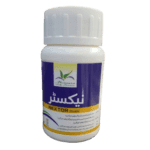 Nextor 75 WG Fungicide