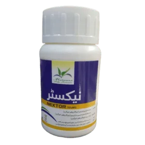 Nextor 75 WG fungicide 65g pack Matanza Life Sciences