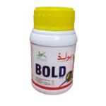 Bold 20% SL