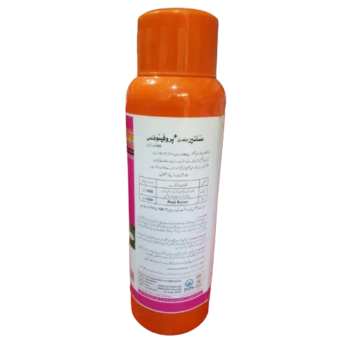 Cypermethrin 3.74% and Profenofos 37.4% EC formulation