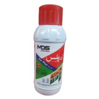 ZarPlus best wheat herbicide in Pakistan