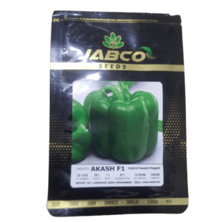 Hybrid Sweet Pepper (Shimla Mirch) Akash F1 f