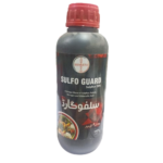 Sulfo Guard Suvastu Agri Business